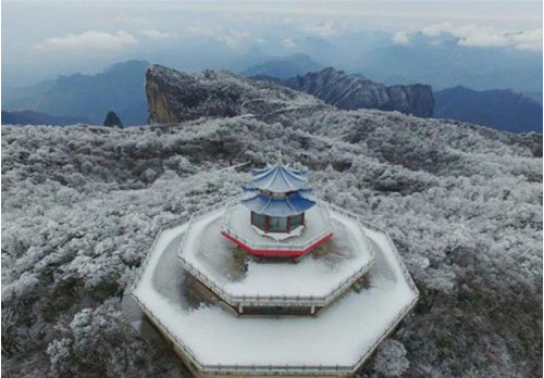 Trương Gia Giới: khám phá Thiên Môn Sơn mùa tuyết trắng